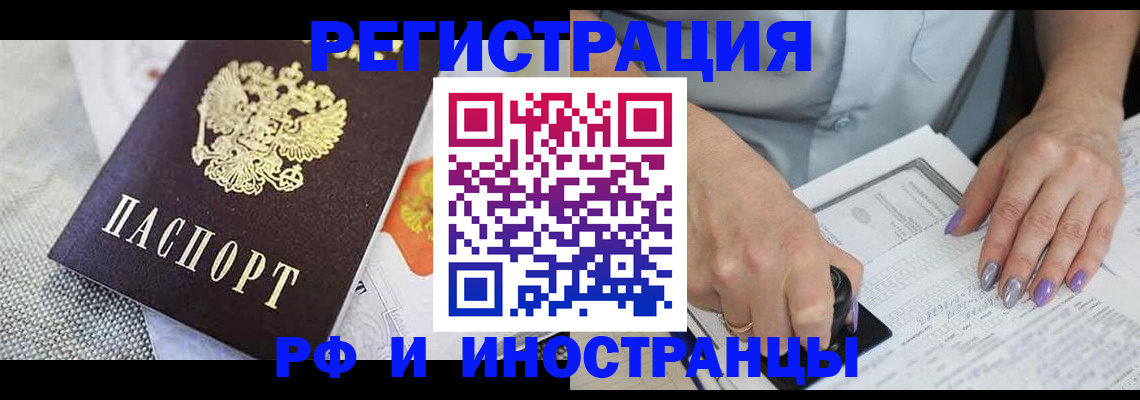 форма 3 в Кашире